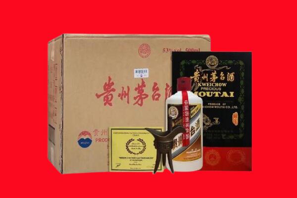 抚州市金溪剑南春周边回收