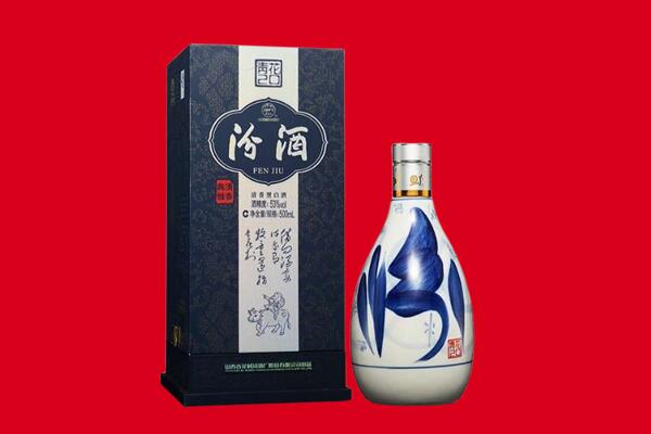 抚州市金溪30年茅台酒周边回收
